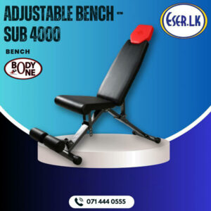 Adjustable Bench - SUB 4000
